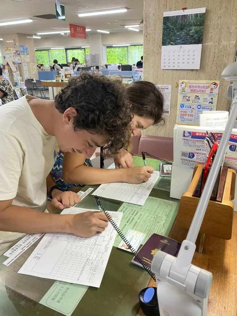 Comment avoir une adresse au Japon en PVT